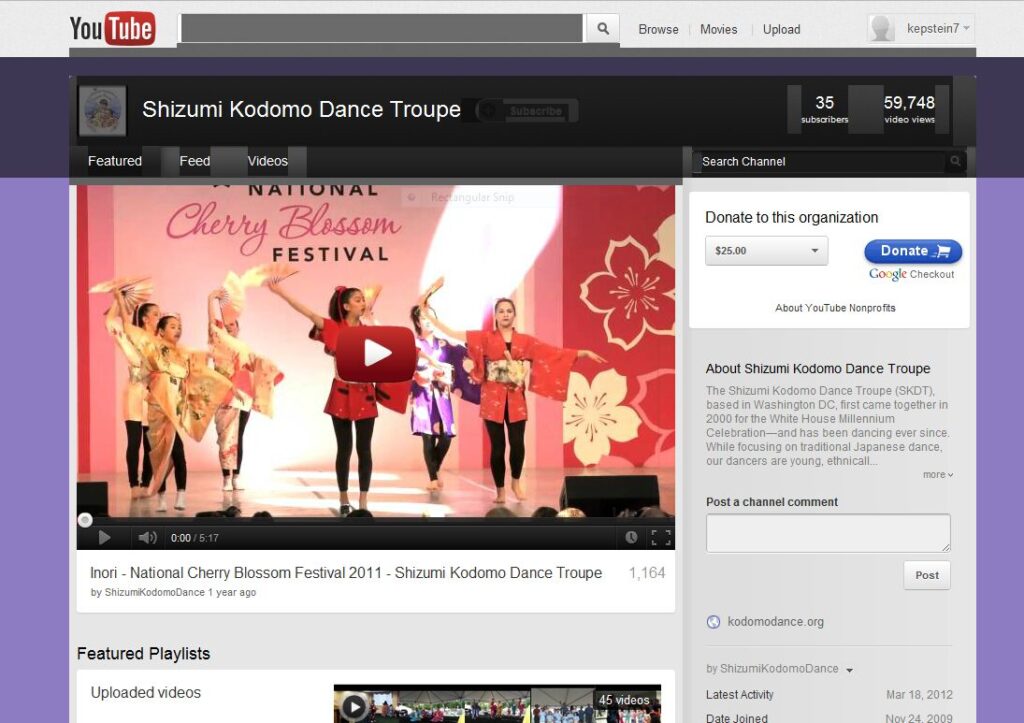 Shizumi Kodomo Japanese Dance Troupe YouTube Channel